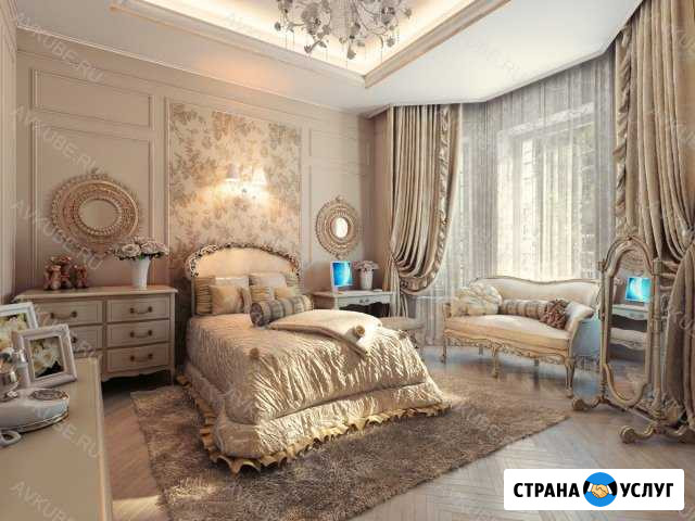Отделка И дизайн Старый Оскол - изображение 1