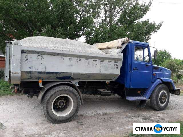 Доставка сыпучих материалов (песок, смесь для бето Майкоп - изображение 1