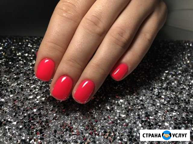 Покрытие шеллак, гель лак Краснодар - изображение 1