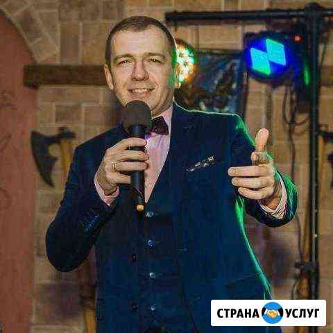 Ведущий Тамада Dj на Свадьбу Выпускной Юбилей Казань