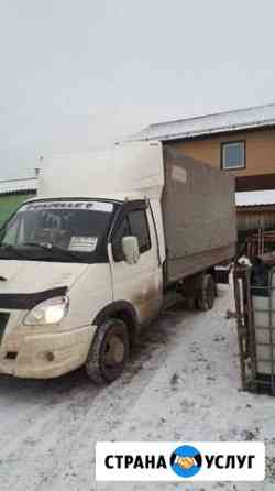 Газель 4 метра Грузоперевозки до 1.5 т Красноярск