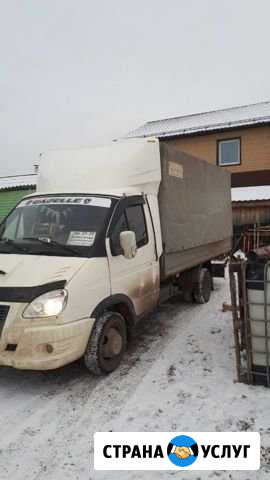 Газель 4 метра Грузоперевозки до 1.5 т Красноярск - изображение 1