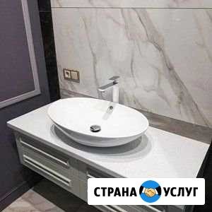Сантехник,услуги сантехника,отопления водоснабжени Мытищи - изображение 1
