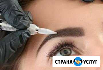 Перманентный макияж Уфа - изображение 1