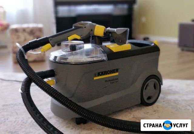Аренда karcher professional puzzi 10/1 без залога Химки - изображение 1