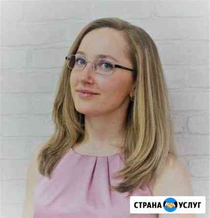 Репетитор по обществознанию, егэ, огэ Саранск