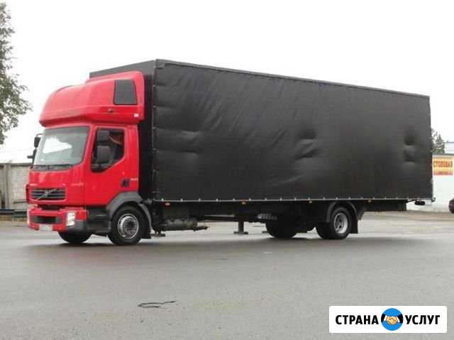 Удлинение грузовых автомобилей Чебоксары - изображение 1