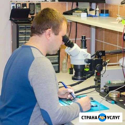 Ремонт компьютеров Пушкин - изображение 1