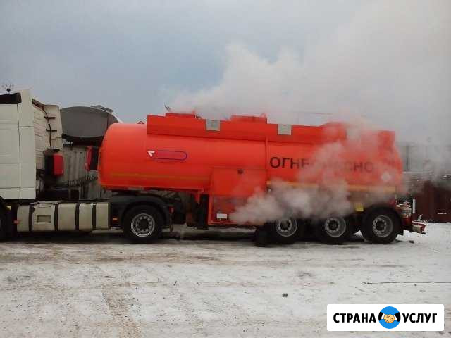 Пропарка емкостей,грузовая мойка в Островцах Москва - изображение 1