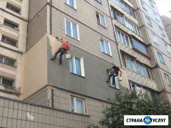 Утепление квартир и фасадов. высотные работы Самара