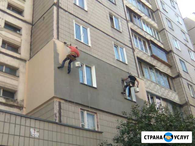 Утепление квартир и фасадов. высотные работы Самара - изображение 1
