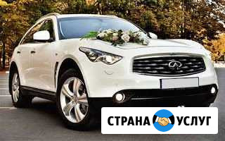 Авто на свадьбу infiniti FX37 white в Липецке Липецк - изображение 1