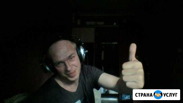 Праздник Челябинск - изображение 1