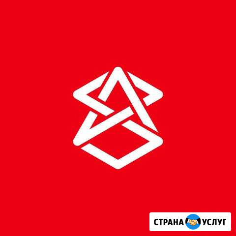 Графический дизайнер Димитровград - изображение 1