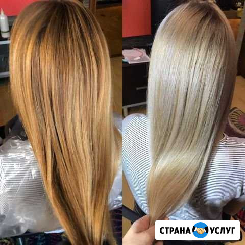Колорист Туапсе - изображение 1