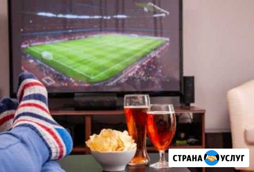 Ремонт, настройка телевизоров. Выезд. Гарантия Кемерово - изображение 1