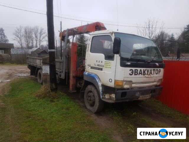 Эвакуатор манипулятор Гаврилов-Ям - изображение 1