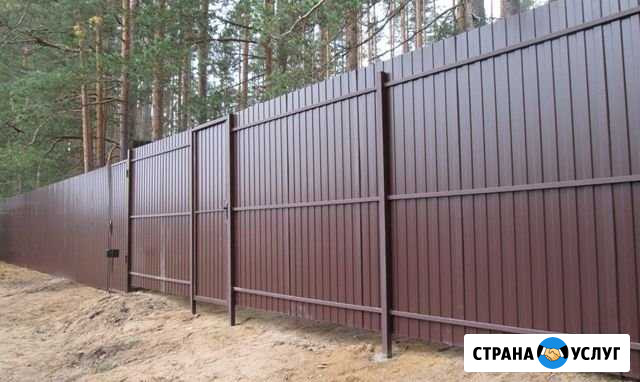 Изготовим и установим качественный забор Екатеринбург - изображение 1