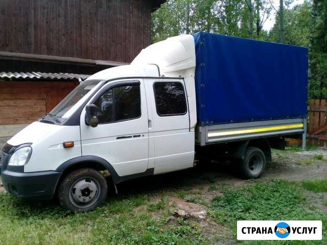 Грузоперевозки газель, грузтакси, переезды,грузчи Саранск - изображение 1