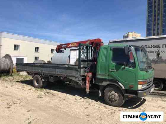 Услуги манипулятора Набережные Челны