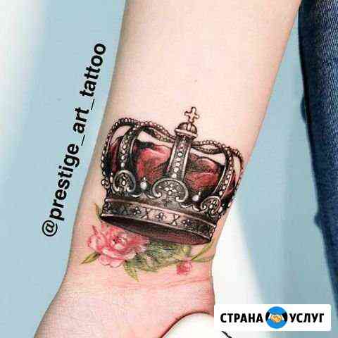 Художественная татуировка Калининград