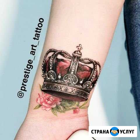 Художественная татуировка Калининград - изображение 1