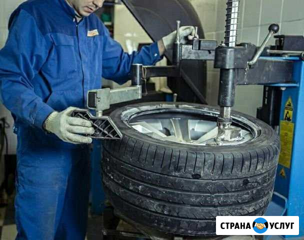 Услуги шиномонтажа, правка литых дисков Пермь - изображение 1