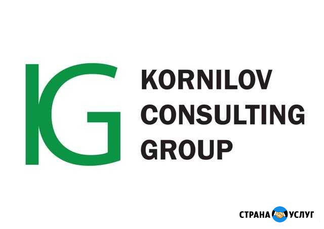 Бизнес консалтинг Санкт-Петербург - изображение 1