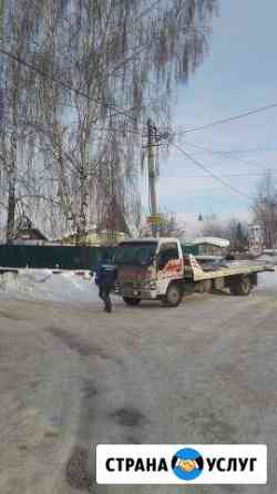 Эвакуатор Зеленодольск