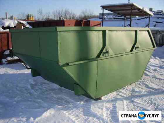 Вывоз мусора, отходов Казань