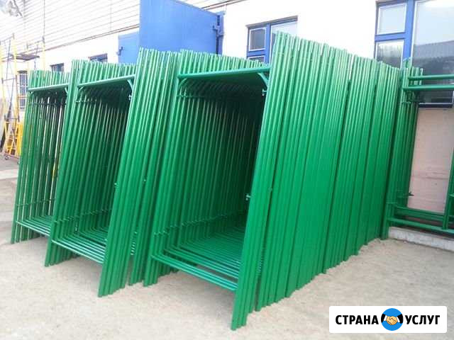 Аренда Прокат Инструмента и Оборудования Тверь - изображение 1