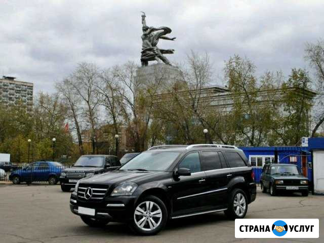 Диагностика. Автоэлектрик Вязьма - изображение 1