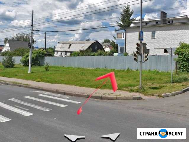 Реклама у дороги Курск - изображение 1