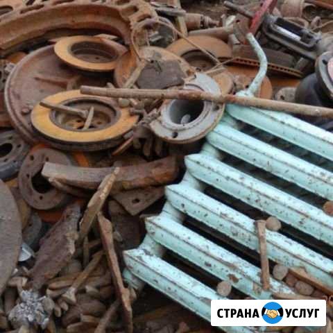 Прием металлолома Ульяновск - изображение 1