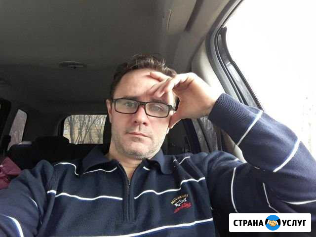 Ремонт и отделка Волгоград - изображение 1