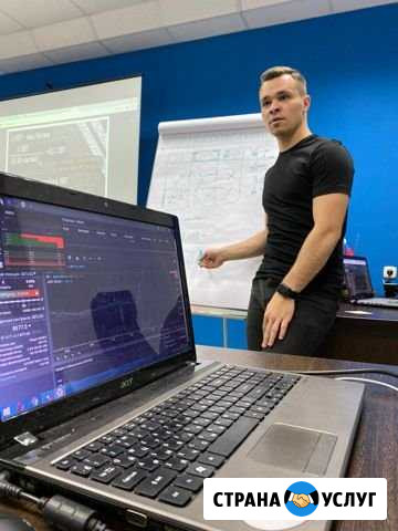 Обучение торговле на бирже с помощью робота Новосибирск - изображение 1