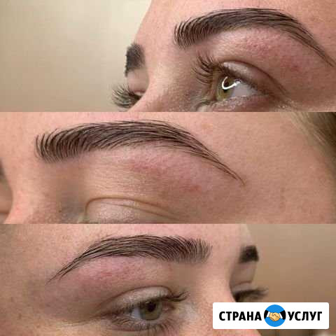 Архитектура и окрашивание бровей в Нижневартовске Нижневартовск - изображение 1