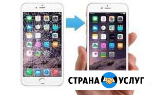 Замена экранов, задних крышек Нижний Новгород - изображение 1