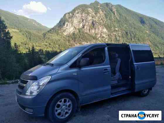 Заказ микроавтобуса/город/межгород/Алтай Новосибирск