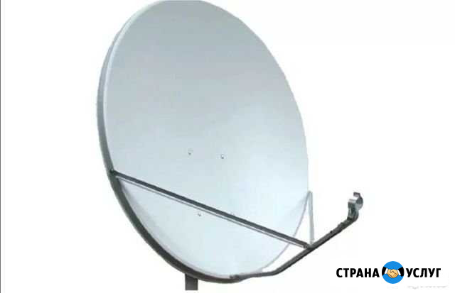 Установка Спутникового тв и усиление интернет сигн Самара - изображение 1