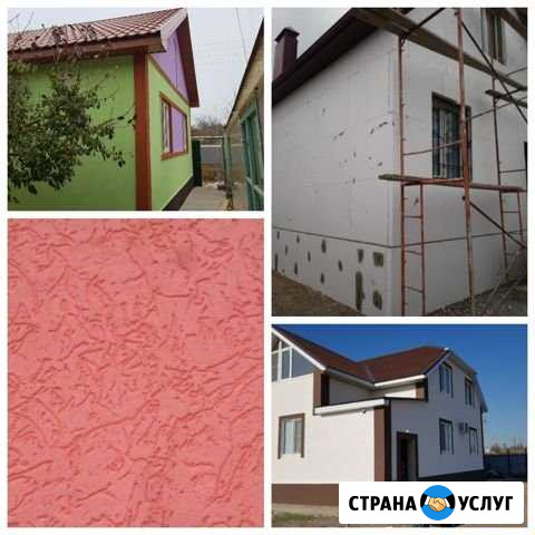 Фасадные работы- утепление, отделка, короед Астрахань - изображение 1