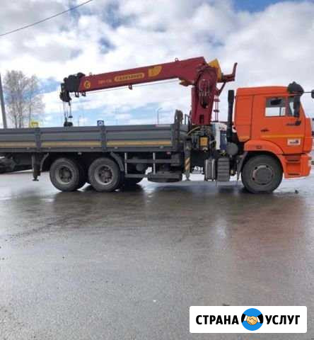 Услуги Аренда Манипулятора Ногинск - изображение 1