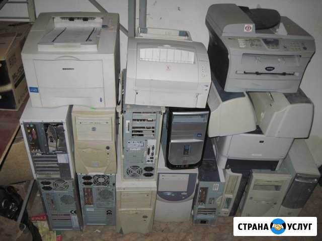 Вывоз старых компьютеров и оргтехники, утилизация Череповец - изображение 1