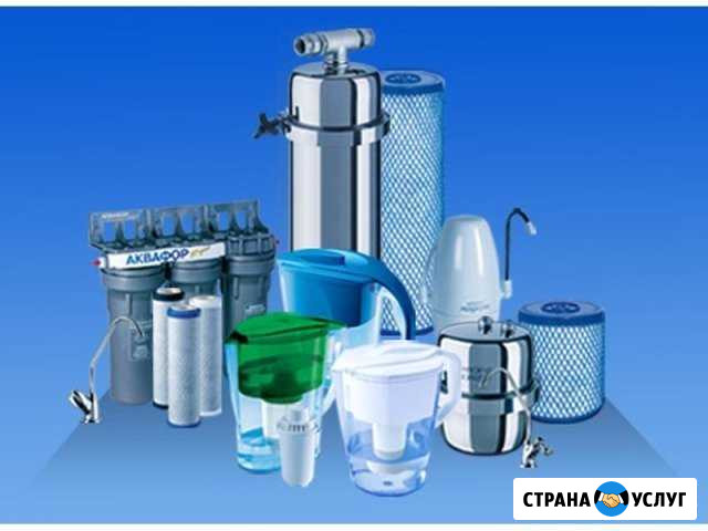 Бытовые фильтры для воды, проточные, осмос Калининград - изображение 1