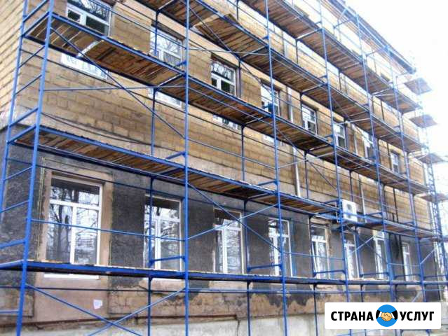 Аренда строительных лесов.Вышки-туры Курск - изображение 1