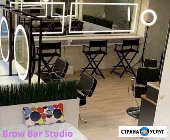 Бровист и ламинирование ресниц Москва