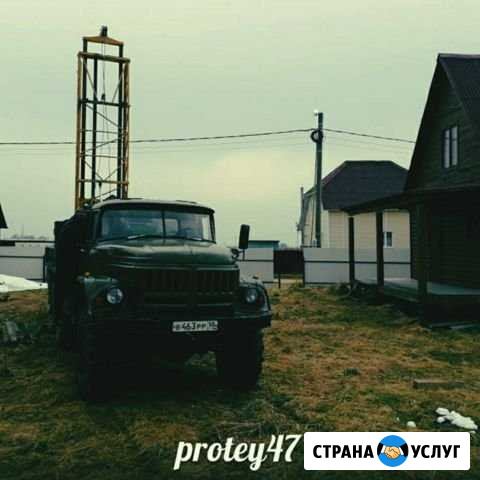 Бурение скважин на воду Сосновый Бор - изображение 1