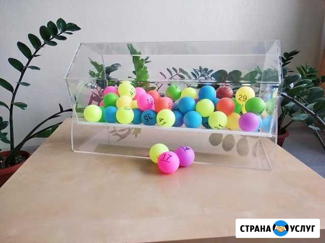 Лототрон в аренду Барнаул - изображение 1