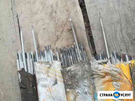 Ремонт и строительство Бугульма