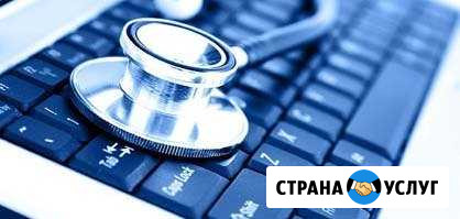 Ремонт пк, ноутбуков Петропавловск-Камчатский - изображение 1